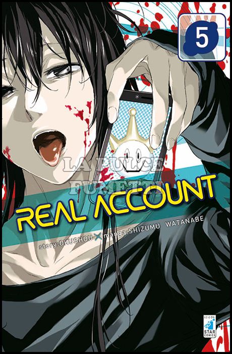 KAPPA EXTRA #   224 - REAL ACCOUNT 5